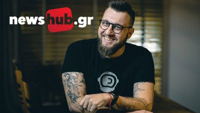 Ο digital futurist Δ. Δημητριάδης στο newshub.gr: Εκρηκτικές οι ερχόμενες τεχνολογικές εξελίξεις (Ηχητικό)