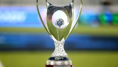 Kύπελλο Ελλάδας: Αναβλήθηκε και το Ολυμπιακός-Παναιτωλικός