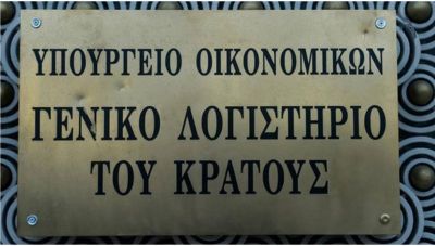 Τα φορολογικά έσοδα προμηνύουν ανάπτυξη πάνω από 5% το 2022