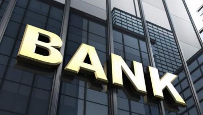 Στις τράπεζες με τηλεφωνική επικοινωνία-Οι οδηγίες της Ελληνικής Ένωσης Τραπεζών