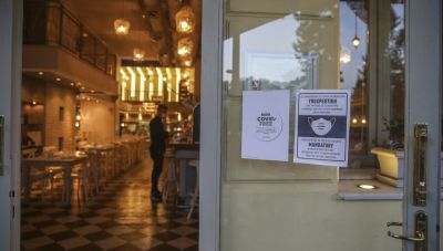 Χαλάρωση μέτρων για εστίαση, διασκέδαση από Δευτέρα-Το σκεπτικό των αποφάσεων