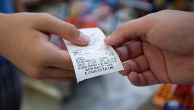 Από που να απαιτείτε αποδείξεις που θα σας μειώσουν το φόρο εισοδήματος