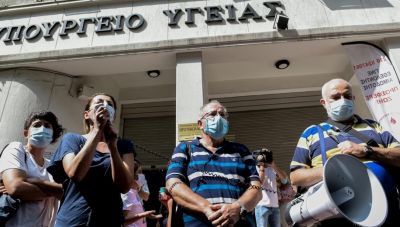 ΣΥΡΙΖΑ Ηρακλείου: Κάλεσμα συμμετοχής στην Ημέρα Πανελλαδικής Δράσης για την Υγεία