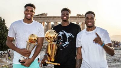 Αντετοκούνμπο – Χαρίζουν σπίτι στην Ακρόπολη αξίας 100.000 ευρώ!