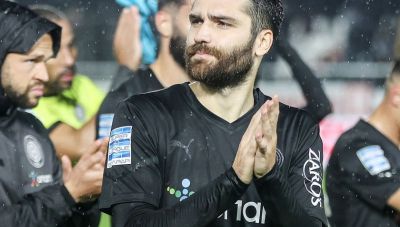 ΟΦΗ: Προετοιμασία για το κρίσιμο παιχνίδι με τα Γιάννινα- Πως θα γίνει η προσέλευση των φιλάθλων