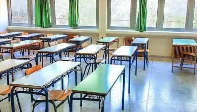 Ηράκλειο: Σύλλογος Γονέων ζητάει να μην ανοίξουν τα σχολεία τη Δευτέρα