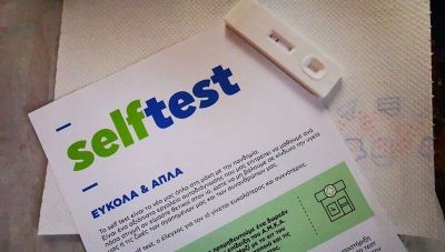 Χωρίς self test έμειναν χιλιάδες μαθητές και εκπαιδευτικοί- Η ανακοίνωση του Υπουργείου 