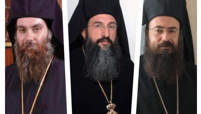 Την Τρίτη 11 Ιανουαρίου η εκλογή νέου Αρχιεπισκόπου Κρήτης στο Φανάρι