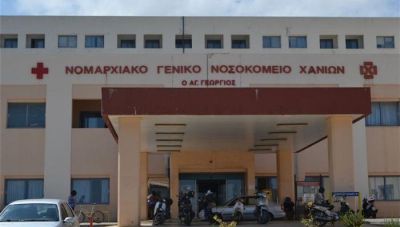 Χανιά: Έξι παιδιά νοσηλεύονται με κορωνοϊό-Τα τρία κάτω του ενός έτους