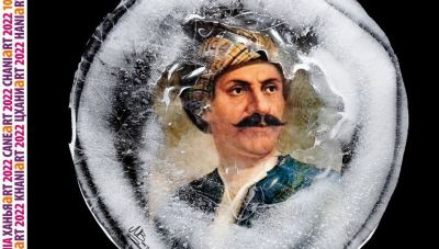 Έκθεση Φωτογραφίας του Ν. Μπασιά στην Αίθουσα Τέχνης της Φωτογραφικής Εταιρείας στο Ηράκλειο