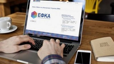 Χατζηδάκης: «Επανάσταση» για το δημόσιο το Ψηφιακό Δωμάτιο του ΕΦΚΑ