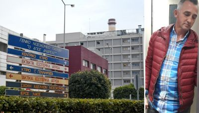 Πλεύρης: Ζήτησε την παραίτηση του διοικητή του νοσοκομείου «Άγιος Ανδρέας»
