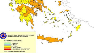 Πολύ υψηλός ο κίνδυνος πυρκαγιάς για αύριο Τέταρτη στο σύνολο της Κρήτης 