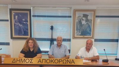 Δήμος Αποκορώνου: Υπογράφηκε η σύμβαση για την αποκατάσταση του αγροτικού οδικού δικτύου