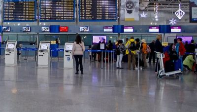 Ερώτηση Λογιάδη για την επιτόπια εποπτεία νομιμότητας και ασφάλειας στα ελληνικά αεροδρόμια