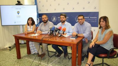 «iPark Chania»: Η νέα εφαρμογή για την παρόδια-ελεγχόμενη στάθμευση στο κέντρο των Χανίων