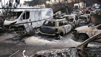 Tέσσερα χρόνια από την εθνική τραγωδία στο Μάτι- Το συγκλονιστικό βίντεο