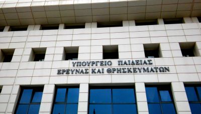 Διορισμοί εκπαιδευτικών: Άνοιξε η πλατφόρμα για τους 8.586 μόνιμους διορισμούς