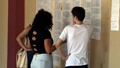 Πανελλαδικές: Ανακοινώνονται οι βάσεις εισαγωγής-Η εκτίμηση για 100 περιζήτητες σχολές