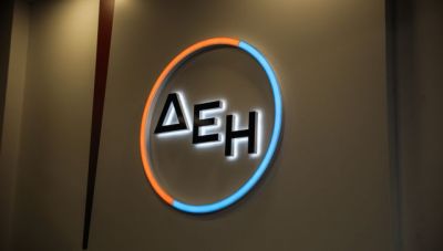 ΔΕΗ: Πληρωμή λογαριασμών σε 6 άτοκες δόσεις