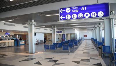 Ηράκλειο: Δύο γυναίκες πιάστηκαν στα χέρια για τα μάτια μιας… Ολλανδέζας – Πανικός στο αεροδρόμιο