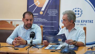 Φεστιβάλ «Μουσικός Ιούλιος» από την Περιφέρεια Κρήτης