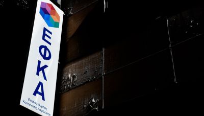 Με 3 ταχύτητες οι συντάξεις παράλληλης ασφάλισης