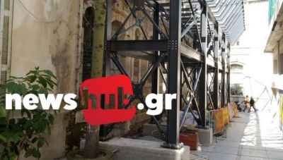 Κατέθεσε προσφορά μίσθωσης ο Δήμος Ηρακλείου για την αξιοποίηση του Τρανταλλίδειου-Θα γίνει χώρος πολιτισμού