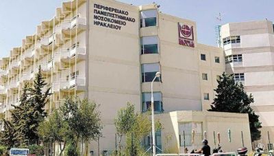 Ξανά στη Βουλή η Παιδοχειρουργική κλινική του ΠΑΓΝΗ- Τα ερωτήματα στον Υπουργό Υγείας