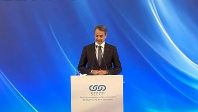 Μητσοτάκης: Η ιστορία δεν ξαναγράφεται επειδή κάποιος την κατασκευάζει αυθαίρετα στο μυαλό του