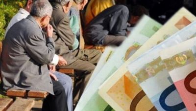 Συντάξεις: Βήμα – βήμα πώς θα δούν οι συνταξιούχοι την προσωπική διαφορά