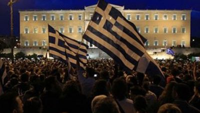 Ακαδημαϊκή αμετροέπεια