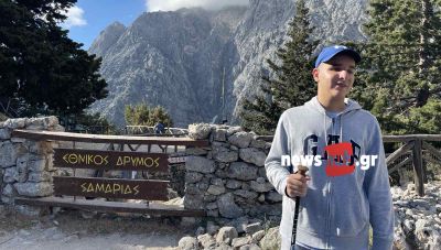 Ανδρέας Τυμπακιανάκης: Δεν βλέπει όμως διέσχισε το φαράγγι της Σαμαριάς συγκινώντας με τη δύναμη του
