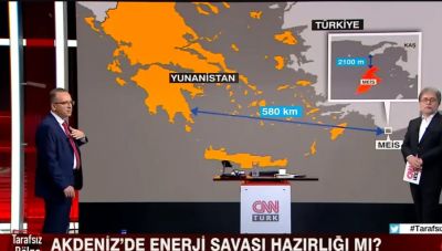 Διευθυντής της Hurriyet: «Έκτρωμα να ανήκει το Καστελόριζο στην Ελλάδα» (vid)