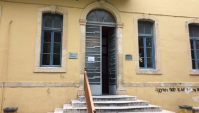Χανιά: Αναβολή στη δίκη του καθηγητή που ασελγούσε σε ανήλικες μαθήτριες του