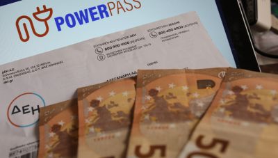 Power Pass: Πάνω από 500.000 οι αιτήσεις για την επιδότηση ρεύματος