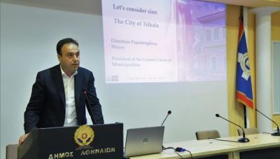 Παπαστεργίου: Να γίνει το Παρακαταθηκών και Δανείων μια Αναπτυξιακή Τράπεζα των ΟΤΑ