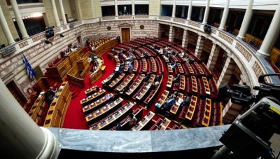 Πόθεν Έσχες: Σήμερα στην δημοσιότητα οι δηλώσεις των πολιτικών