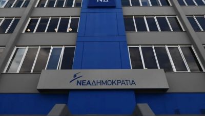 Εκλογές: Ονόματα και εκπλήξεις στα γαλάζια ψηφοδέλτια - Τι ακούγεται για... Κρήτη