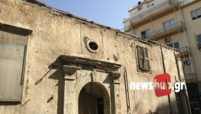 Τι θα γίνει με ό,τι απέμεινε από την Οικία Μηλιαρά στη γωνία  Αγ. Μηνά και Ιωαννίνων; (ΦΩΤΟ)