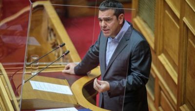 Τσίπρας: Υποστήκαμε δεινή διπλωματική ήττα από την Τουρκία