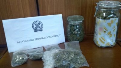 Αποκόρωνας: Συνελήφθη αλλοδαπός με σχεδόν 300 γραμμάρια κάνναβης
