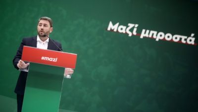 ΠΑΣΟΚ – Κίνημα Αλλαγής: Σήμερα εκλέγονται γραμματέας και μέλη του νέου Πολιτικού Συμβουλίου