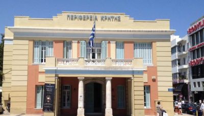 Ξεκινά το Συνέδριο για τον Περιφερειακό Μηχανισμό Παρακολούθησης της Αγοράς Εργασίας στην Κρήτη και την Ελλάδα