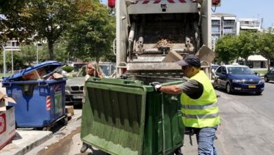 Δήμος της Κρήτης προσλαμβάνει εποχικό προσωπικό στην καθαριότητα