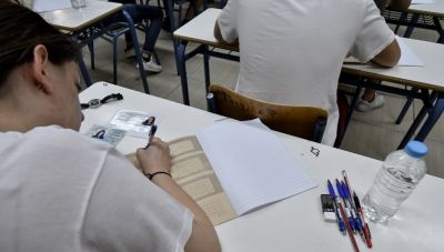 Πανελλαδικές: Τα θέματα που τέθηκαν σήμερα στους υποψήφιους των ΕΠΑΛ