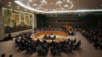 ΟΗΕ: Ποιες χώρες εκλέχθηκαν στο Συμβούλιο Ασφαλείας