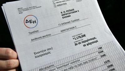 Οικονόμου: Δεν θα ξαναδούμε λογαριασμό ρεύματος που θα είναι 4 και 5 φορές πάνω