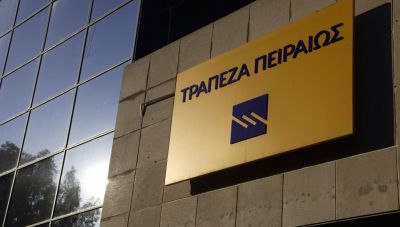 Τράπεζα Πειραιώς: Καθαρά κέρδη € 520 εκατ. στο πρώτο τρίμηνο