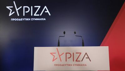 Αποτελέσματα εκλογών ΣΥΡΙΖΑ – ΠΣ Λασιθίου